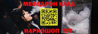 дмт Ипатово