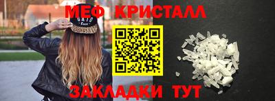 соль курить ск Изобильный