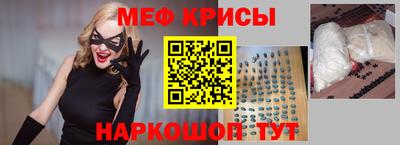 соль курить ск Изобильный