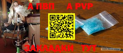дмт Ипатово