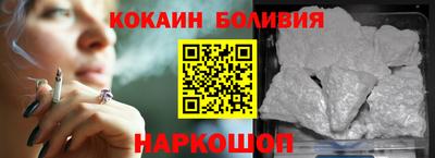 дмт Ипатово