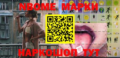 дживик Ирбит