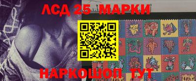 дмт Ипатово