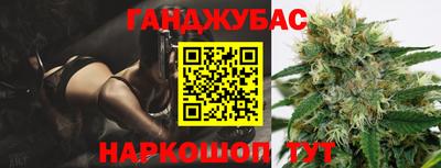 дживик Ирбит