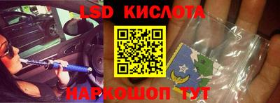 дживик Ирбит