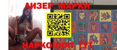 дмт Ипатово