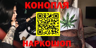 соль курить ск Изобильный