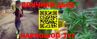 соль курить ск Изобильный