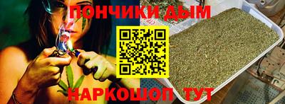героин Кинель