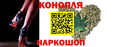 соль курить ск Изобильный