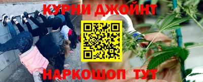 дживик Ирбит