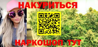 соль курить ск Изобильный