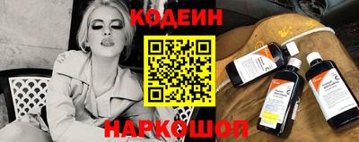 дживик Ирбит