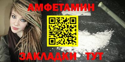 дживик Ирбит