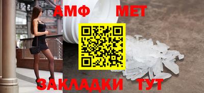 соль курить ск Изобильный