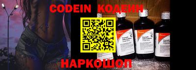 соль курить ск Изобильный