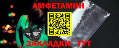 соль курить ск Изобильный