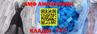 соль курить ск Изобильный