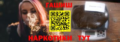 дмт Ипатово