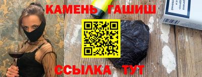 дживик Ирбит