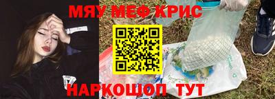 соль курить ск Изобильный