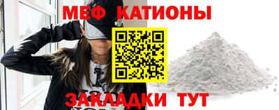 дмт Ипатово