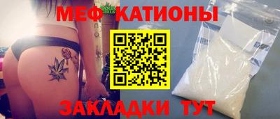 соль курить ск Изобильный