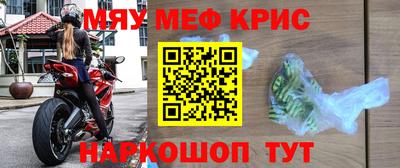 дживик Ирбит