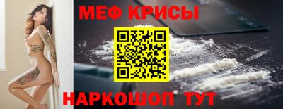 дживик Ирбит