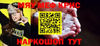 дживик Ирбит