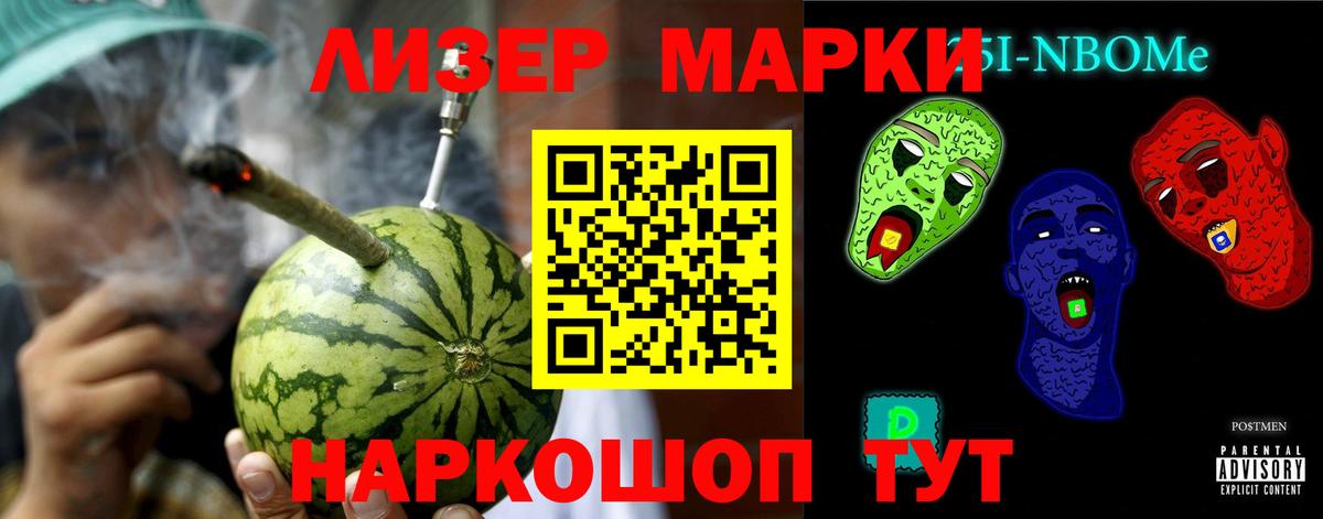 ЛСД экстази ecstasy  Лсд 25 экстази кислота  Изобильный  Вход с VPN 